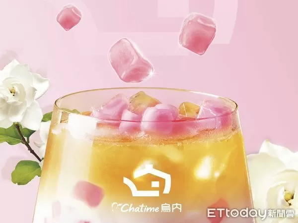 ▲▼日出茶太全新概念店「日出茶太烏內中友店」推出獨家配料「梔香Q角」。（圖／日出茶太提供）