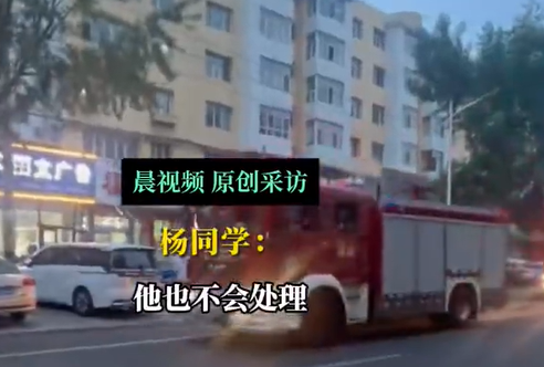 ▲。（圖／翻攝自微博）