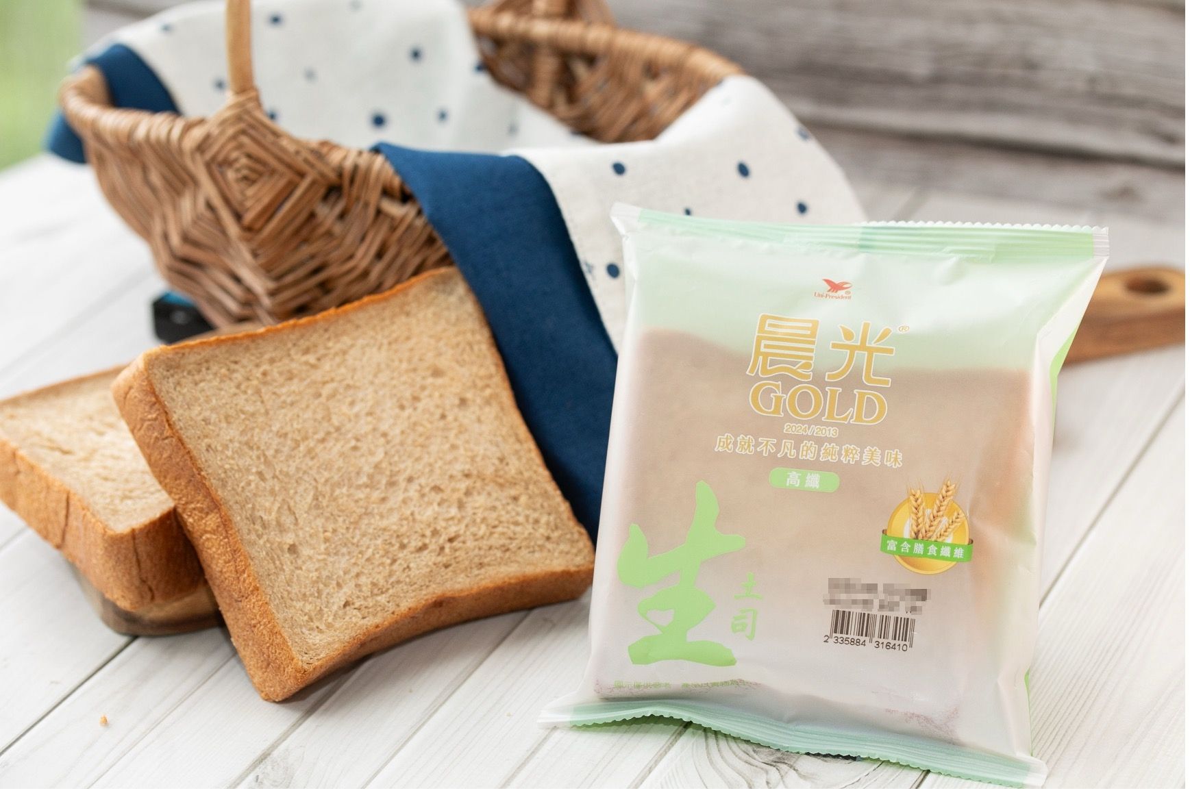 ▲▼晨光GOLD高纖生土司,高纖,膳食纖維讓,健康。（圖／業者提供）