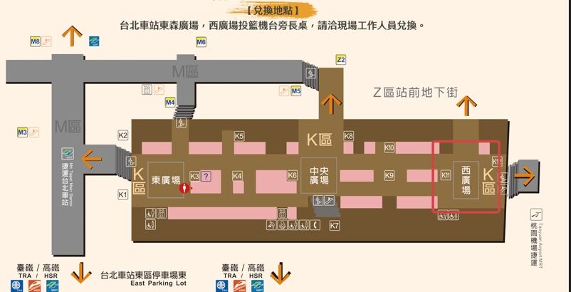 ▲籃球機位置為西廣場，需至服務台兌換（位於籃球機旁)，服務台每日開放兌換時間為：11:00~20:00。▼ 。（圖／活動小組提供）