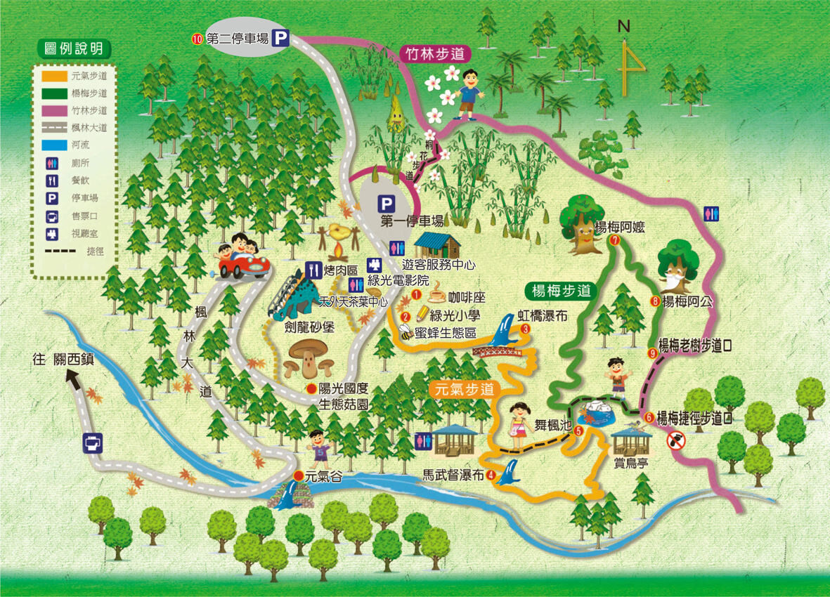 ▲▼馬武督探索森林。（圖／部落客滿分的旅遊札記授權提供）