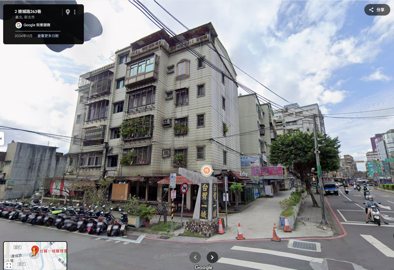 ▲台貿一城。（圖／翻攝自Googld街景）