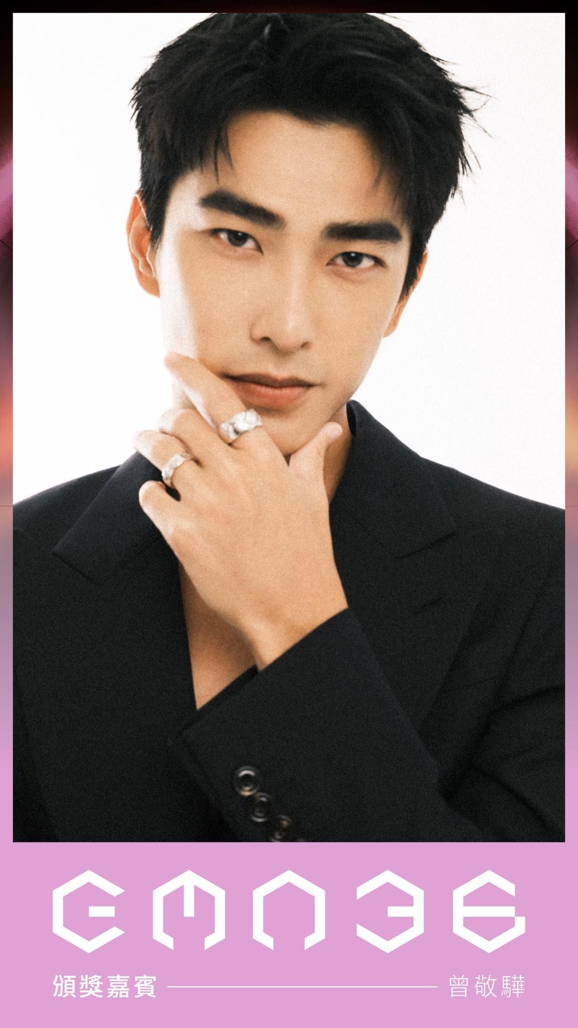 ▲▼第36屆金曲獎頒獎典禮6大亮點整理。（圖／翻攝自臉書）