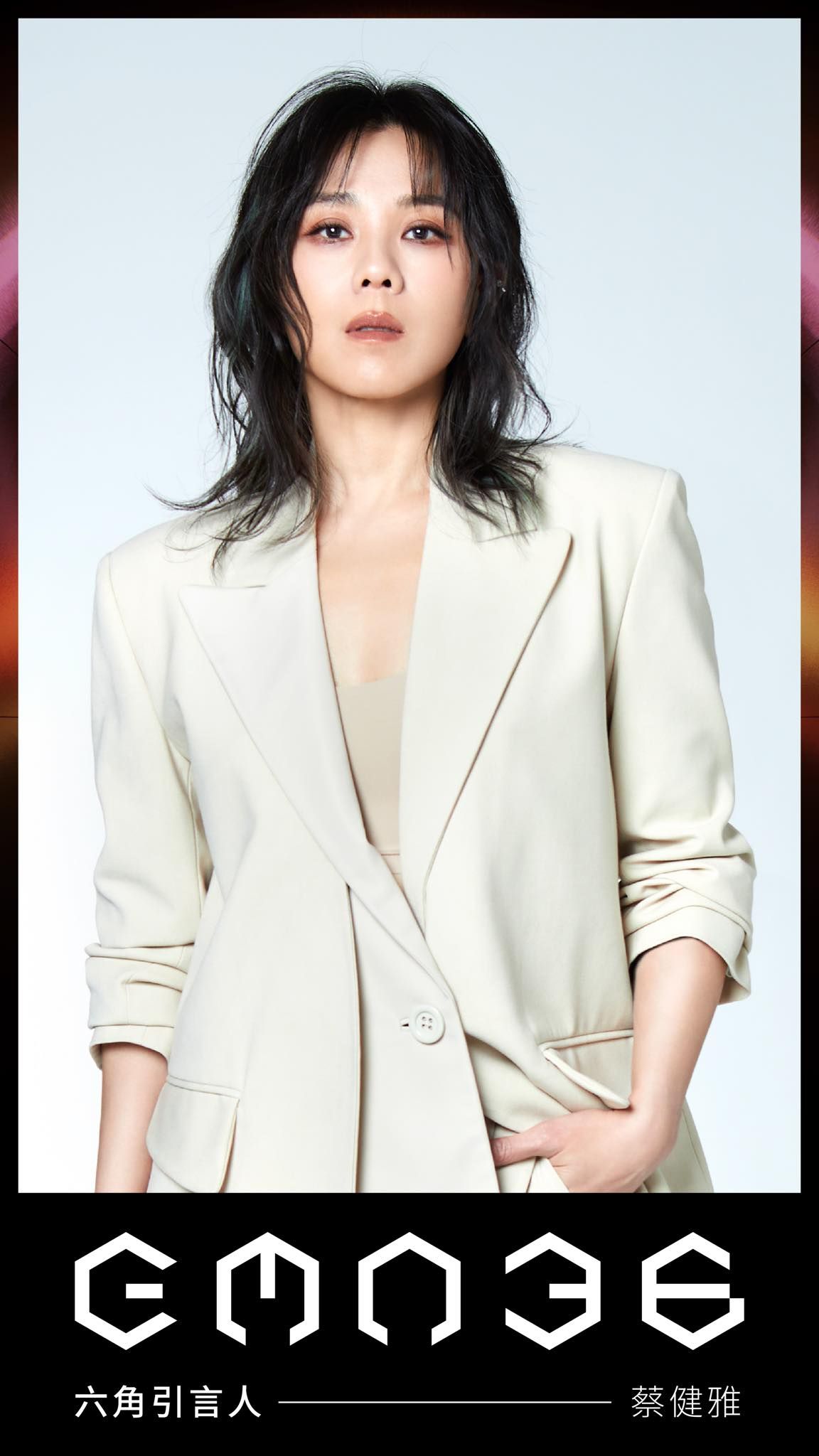 ▲▼第36屆金曲獎頒獎典禮6大亮點整理。（圖／翻攝自臉書）