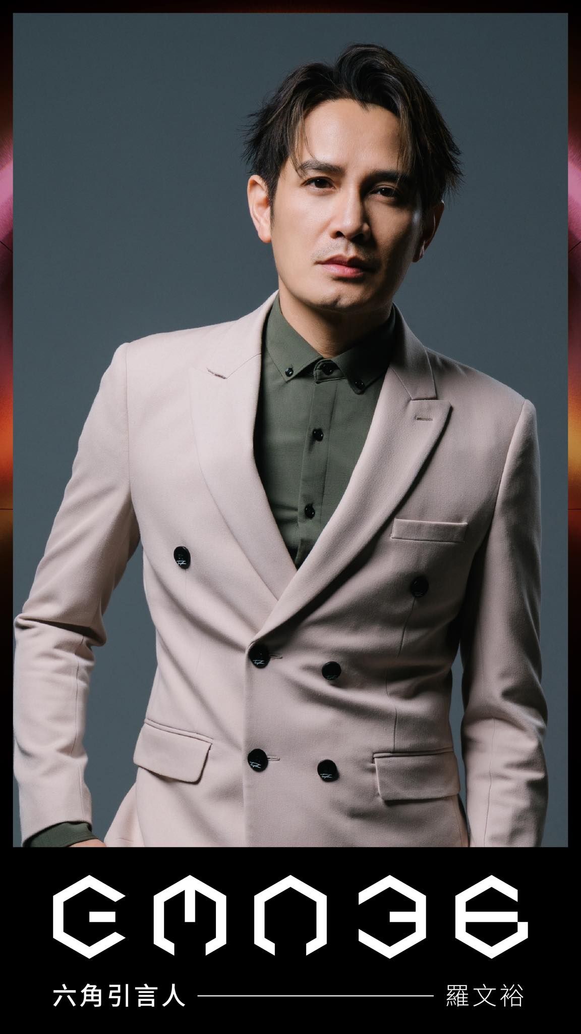 ▲▼第36屆金曲獎頒獎典禮6大亮點整理。（圖／翻攝自臉書）