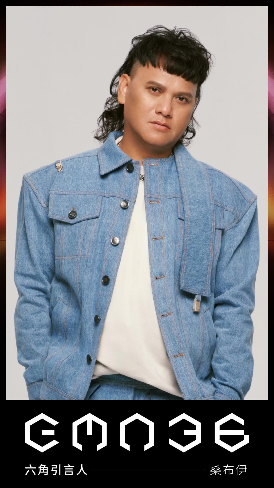 ▲▼第36屆金曲獎頒獎典禮6大亮點整理。（圖／翻攝自臉書）