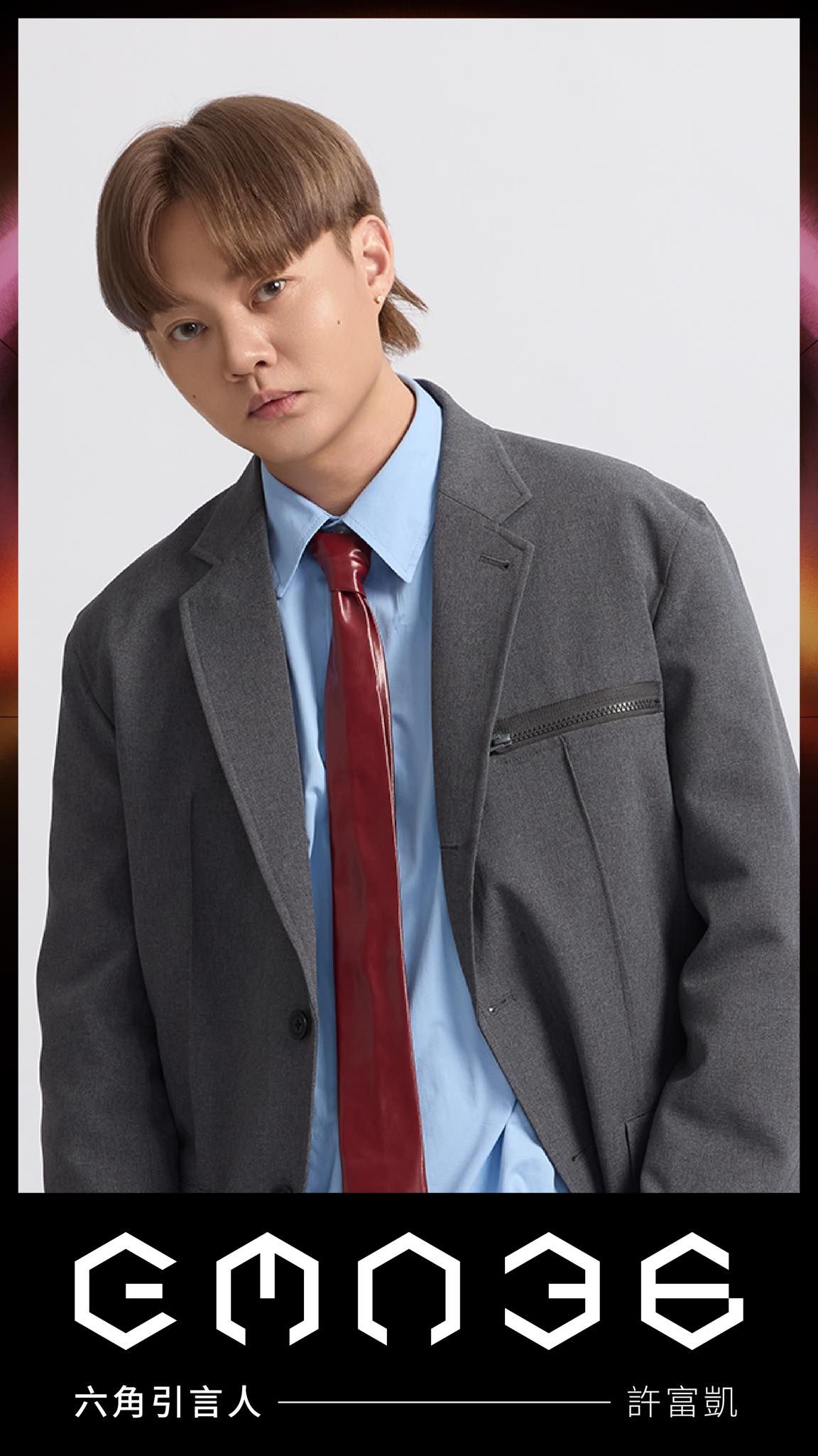 ▲▼第36屆金曲獎頒獎典禮6大亮點整理。（圖／翻攝自臉書）