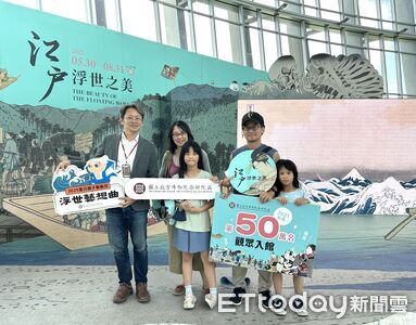 故宮南院開館10週年　第50萬名觀眾為看《仙靈傳奇》幸運中獎