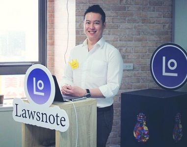 Lawsnote被告要賠1億 創辦人曝2大災難後果:複製貼上可能違法