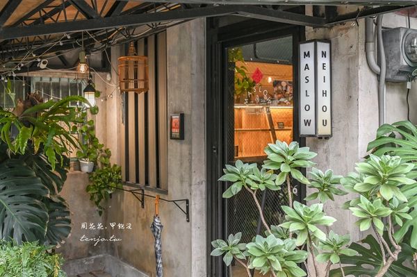 ▲▼MASLOW CAFE。（圖／部落客周花花，甲飽沒授權提供）