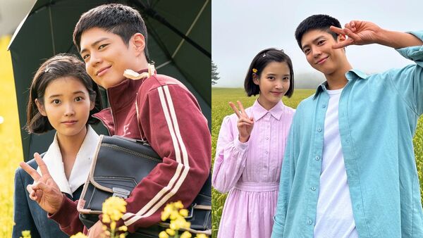 外送稿用　《苦盡柑來遇見你》。（圖／翻攝自Instagram）