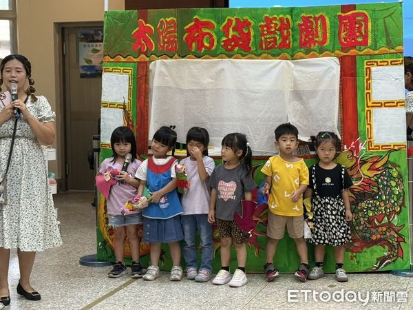 ▲▼   嘉義中油非營利幼兒園孩童懷舊童玩展現愛心 贈捐修緣育幼院   。（圖／記者翁伊森攝）