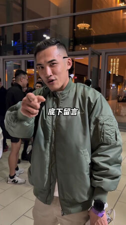 ▲韓森的健身中心開幕遇不明人士攻擊。（圖／翻攝自燒打雞IG）