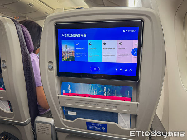 ▲▼聯合航空豪華經濟艙。（圖／記者蔡玟君攝）