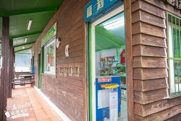 ▲▼馬武督探索森林。（圖／部落客滿分的旅遊札記授權提供）