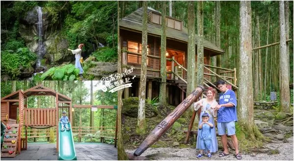 ▲▼馬武督探索森林。（圖／部落客滿分的旅遊札記授權提供）