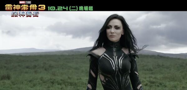 ▲▼ 雷／《魷魚3》最終彩蛋竟是「漫威大咖影后」　只現身70秒氣場殺爆。（圖／翻攝自漫威官方臉書）