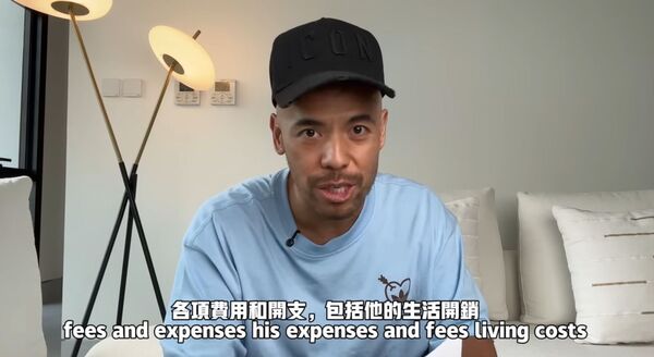 棄家劈腿出暗招2／阿卡莎納堅持否認不倫戀　劉玳妍老公曝光離婚協議內容