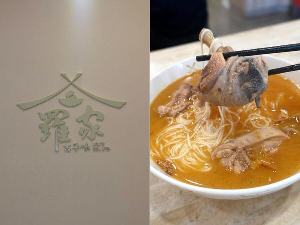 ▲▼南屯在地人激推的 4 家神級美食。（圖／ReadyGo提供）