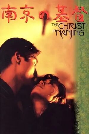 ▲▼蔡瀾辭世，一生寫下無數傳奇，更是打造香港三級艷情片的始祖。（圖／翻攝自網路、臉書）