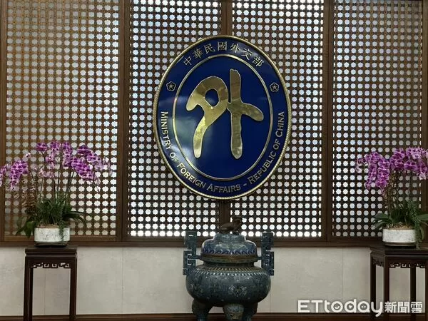 ▲▼外交部空景。（圖／記者詹詠淇攝）