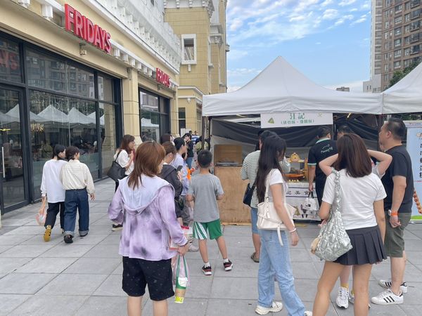 ▲台茂購物中心夏日活動。（圖／業者提供）