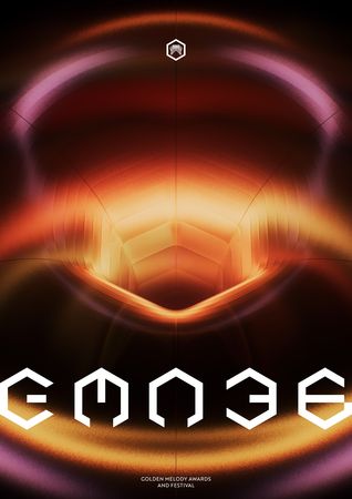 ▲▼第36屆金曲獎頒獎典禮6大亮點整理。（圖／翻攝自臉書）