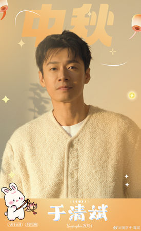 ▲大陸男星于清斌轉當外送員。（圖／翻攝自微博／于清斌）