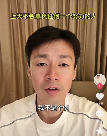 ▲大陸男星于清斌轉當外送員。（圖／翻攝自微博／于清斌）