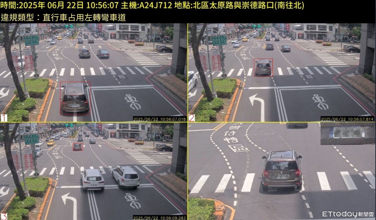 [閒聊] 改善交通還是改善官員的荷包？