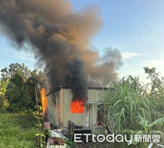 台南後壁鐵皮倉庫清晨火警　燃燒雜物10平方公尺無人傷亡