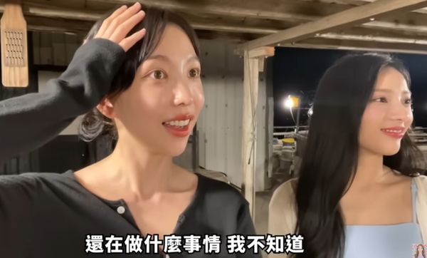 ▲▼             。（圖／翻攝自尹到怡YT）