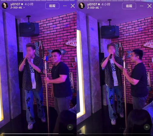 ▲▼邱軍。（圖／翻攝自Instagram）