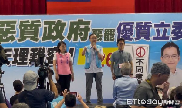 ▲▼   馬英九、朱立倫出席賴士葆反罷免活動   。（圖／記者崔至雲攝）