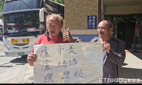 ▲▼             。（圖／記者李陳信得攝）