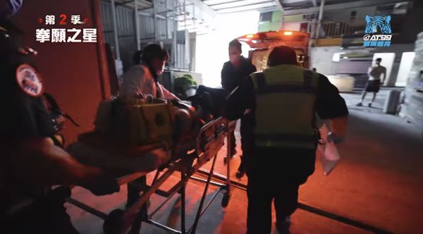 ▲▼《拳願之星》還沒開播就話題不斷。（圖／翻攝自YouTube／拳願明星格鬥賽）