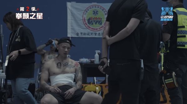 ▲▼《拳願之星》還沒開播就話題不斷。（圖／翻攝自YouTube／拳願明星格鬥賽）