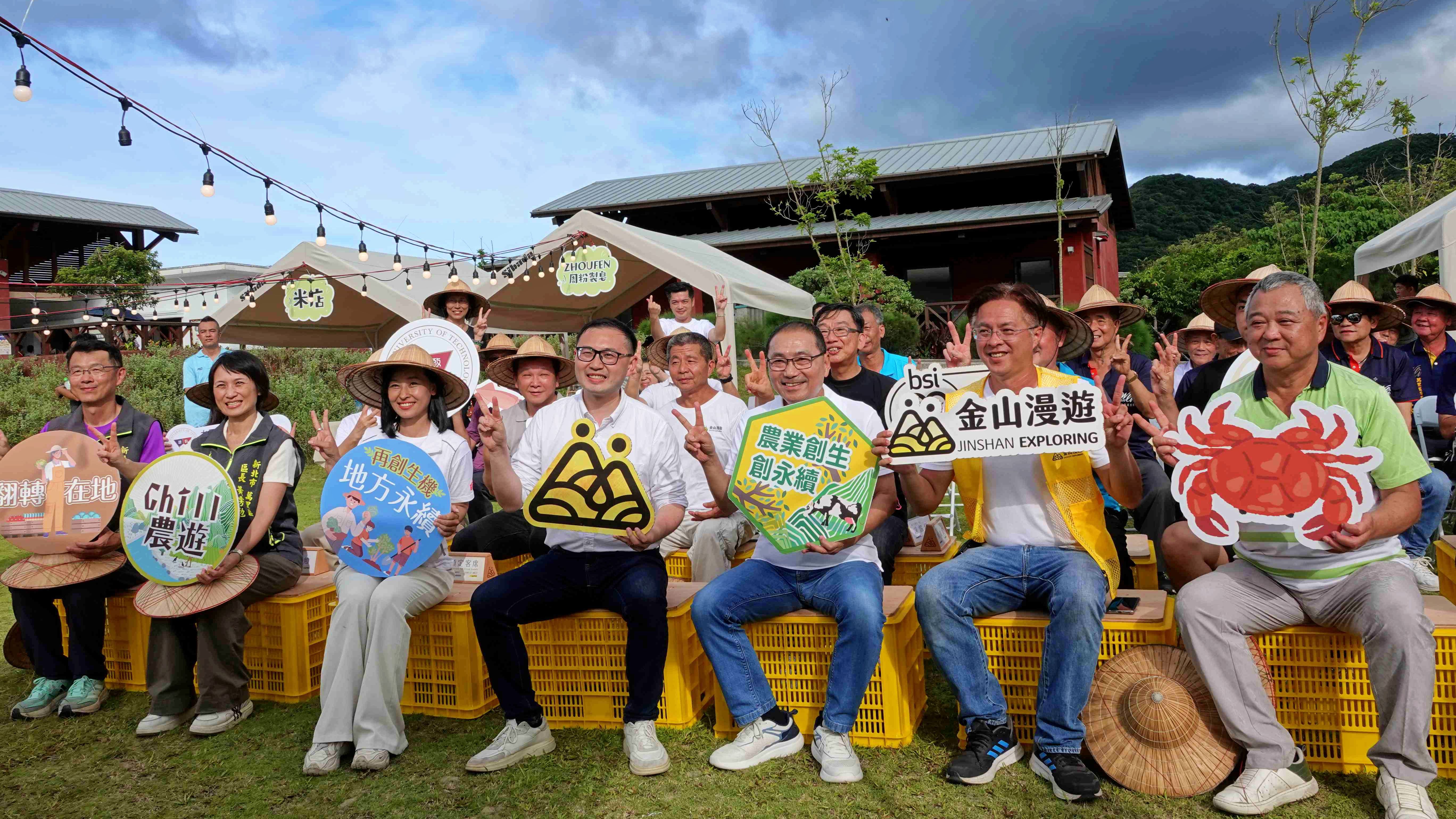 ▲新北夜經濟閃耀！北海共販所&times;萬金夏夜光。（圖／新北市農業局提供）