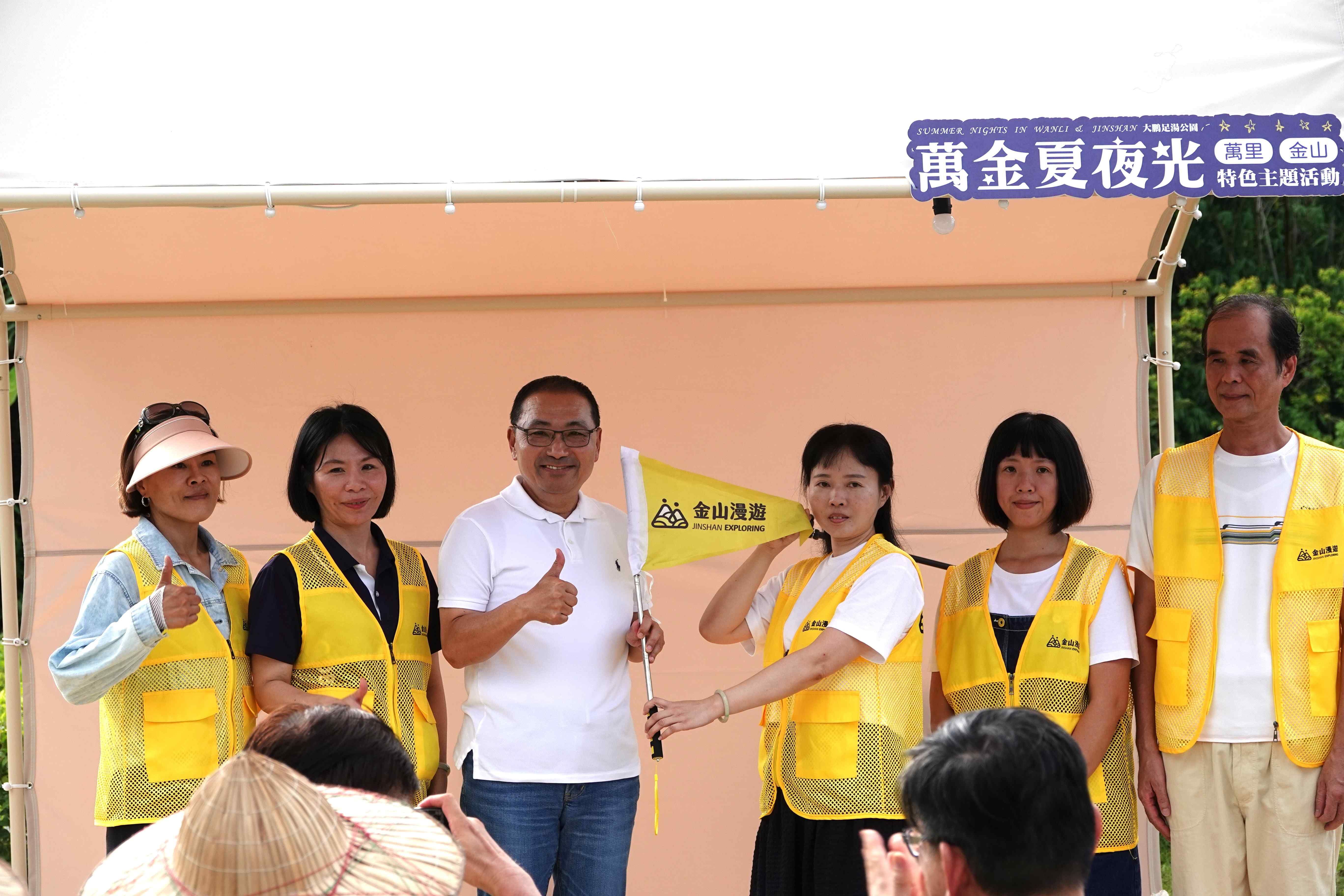 ▲新北夜經濟閃耀！北海共販所&times;萬金夏夜光。（圖／新北市農業局提供）