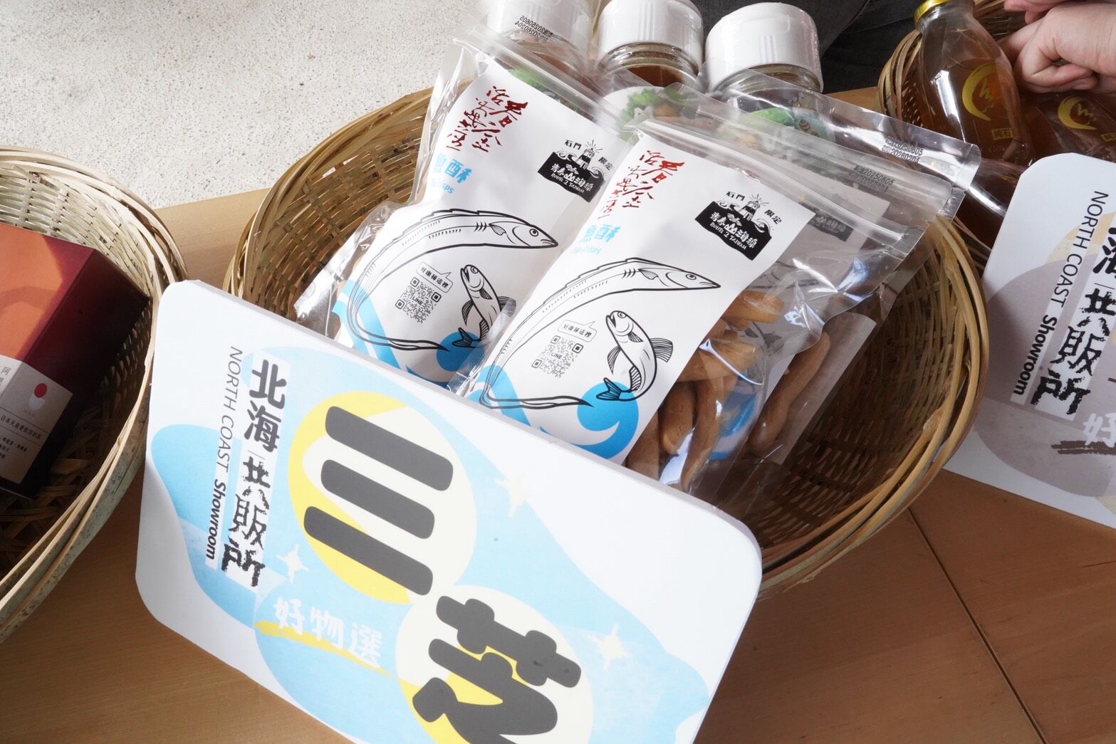 ▲新北夜經濟閃耀！北海共販所&times;萬金夏夜光。（圖／新北市農業局提供）