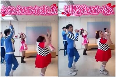 兒童台跳爆紅《大展鴻圖》遭出征！鄉民驚：難道唱玻璃睪丸？