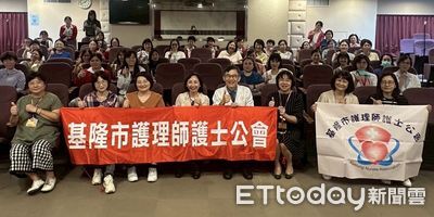 基隆護理留任新策略　標竿研討會聚焦職場環境優化