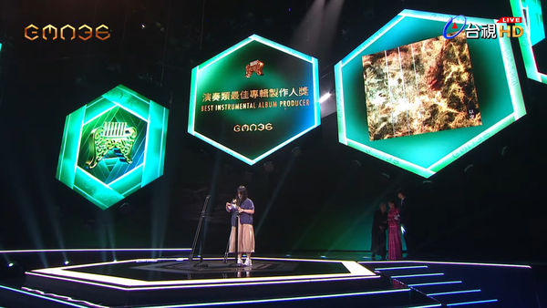 ▲演奏類最佳專輯製作人獎，蘇紫旭、安志華。（圖／翻攝YouTube／GMA 金曲獎頒獎典禮暨國際音樂節 Golden Melody Awards & Festival）