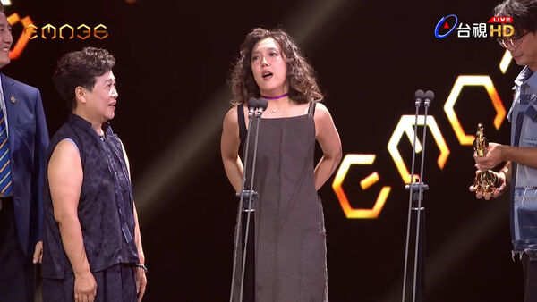 ▲最佳台語女歌手獎，李竺芯，《Sui 水》。（圖／翻攝YouTube／GMA 金曲獎頒獎典禮暨國際音樂節 Golden Melody Awards & Festival）