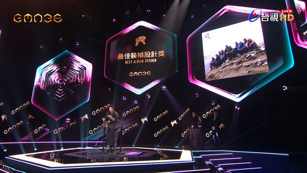 ▲最佳裝幀設計獎，Chanhee Hong、Na Kim，《AAA》。（圖／翻攝YouTube／GMA 金曲獎頒獎典禮暨國際音樂節 Golden Melody Awards & Festival）