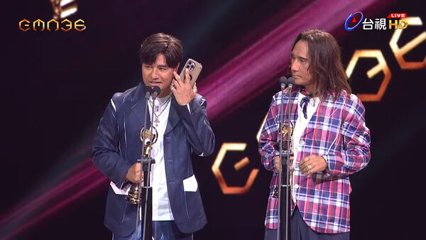 ▲最佳演唱組合獎，動力火車，《結伴》。（圖／翻攝YouTube／GMA 金曲獎頒獎典禮暨國際音樂節 Golden Melody Awards & Festival）