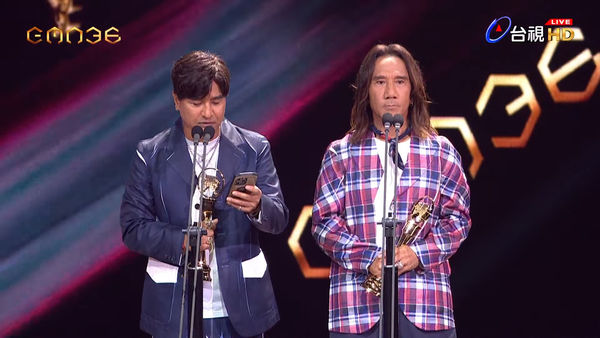 ▲最佳演唱組合獎，動力火車，《結伴》。（圖／翻攝YouTube／GMA 金曲獎頒獎典禮暨國際音樂節 Golden Melody Awards & Festival）