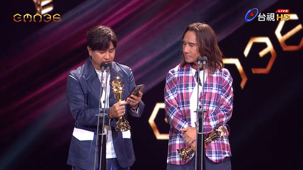 ▲最佳演唱組合獎，動力火車，《結伴》。（圖／翻攝YouTube／GMA 金曲獎頒獎典禮暨國際音樂節 Golden Melody Awards & Festival）