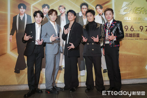 ▲▼第36屆金曲獎Energy慶功宴。（圖／記者周宸亘攝）