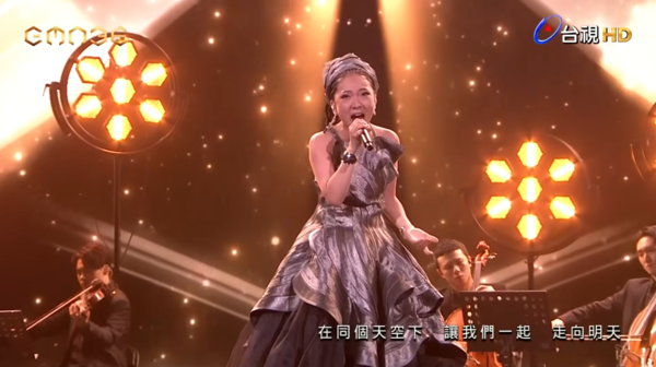 ▲MISIA米希亞今年擔任金曲獎表演嘉賓。（圖／翻攝YouTube／GMA 金曲獎頒獎典禮暨國際音樂節 Golden Melody Awards & Festival）